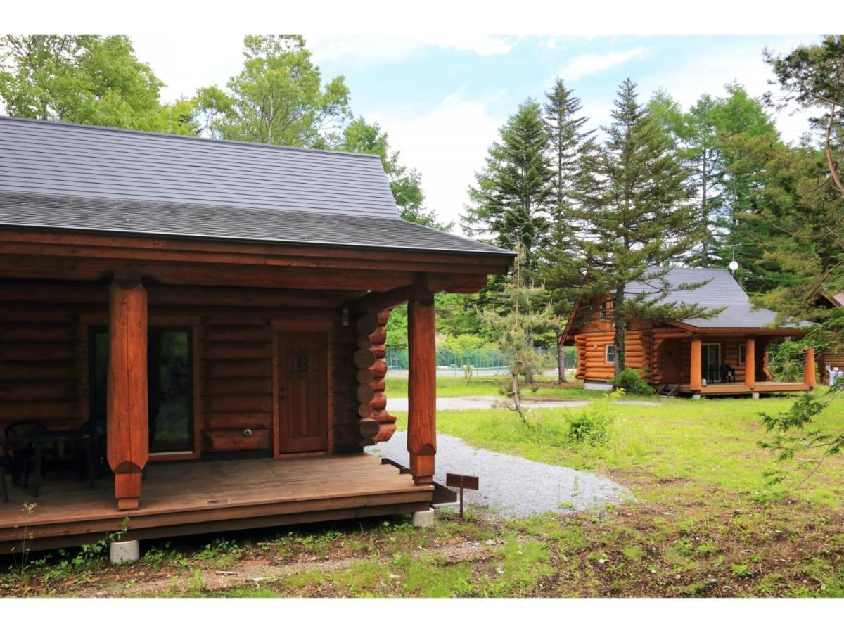 Karuizawa Sunny Village - Vacation Stay 57947V Buitenkant foto
